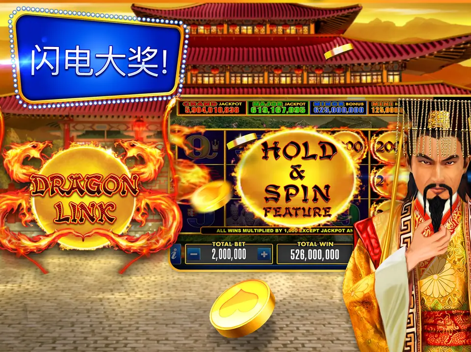 ace444 Daftar Sekarang - Unduh APK